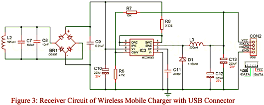 無(wú)線(xiàn)充電電路圖